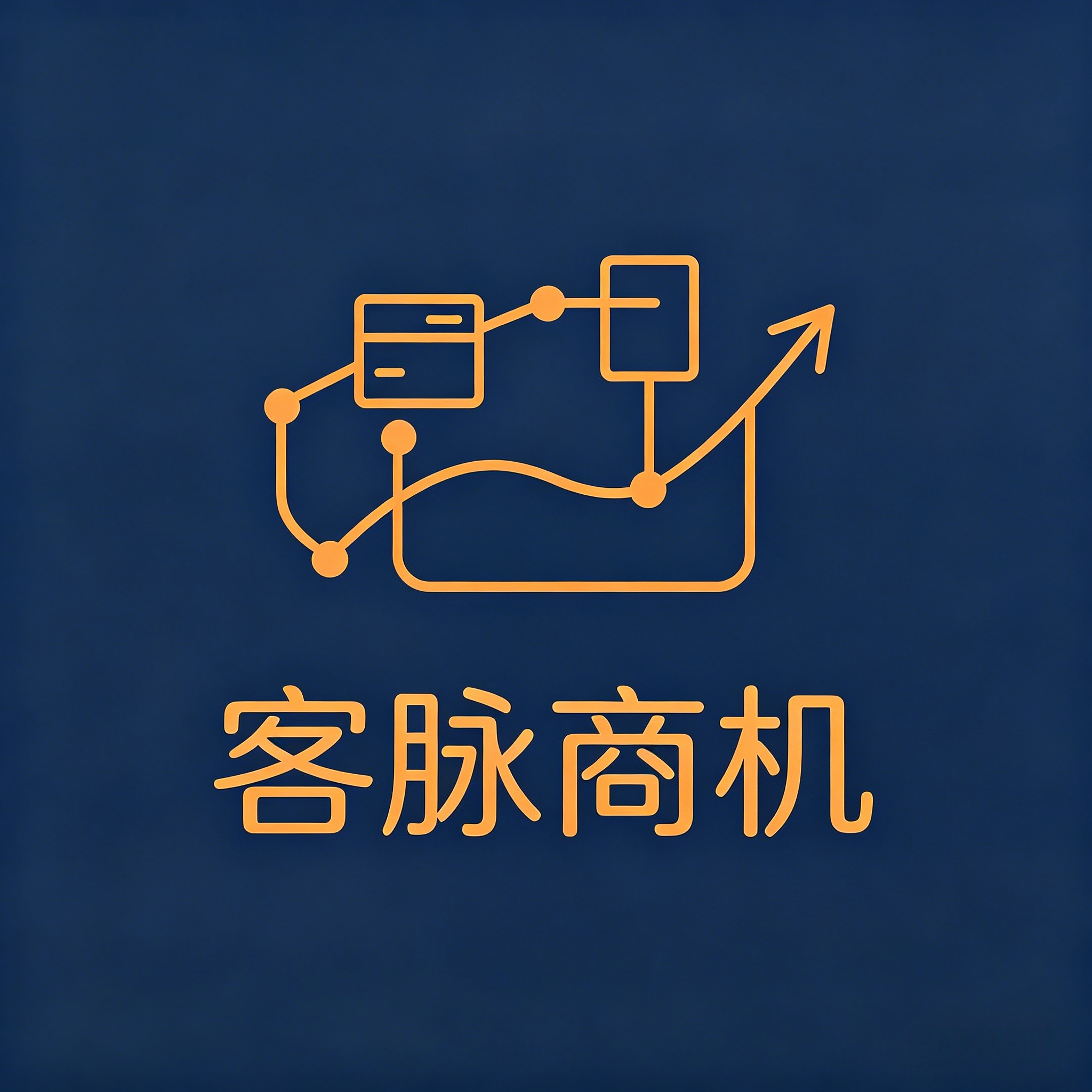 客脉商机 Logo
